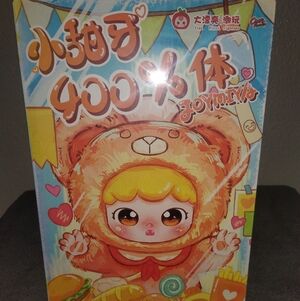 Kids Toy - Baby Three Blind Box 400%